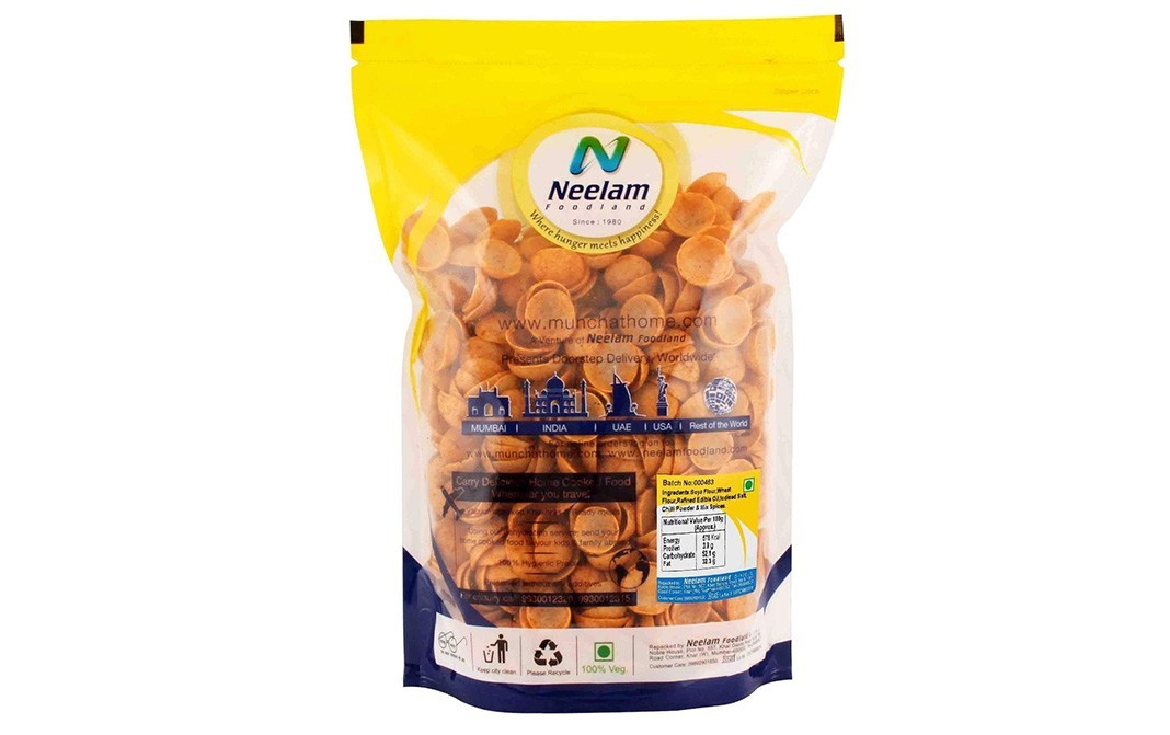 Neelam Foodland Low Fat Soya Cap   Pack  200 grams